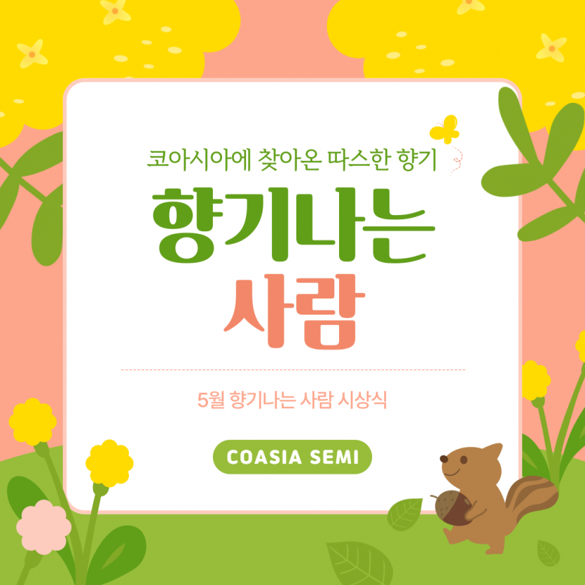 3b878fe3b08abb4cb7ef85713ecff644_1686543069_28.png