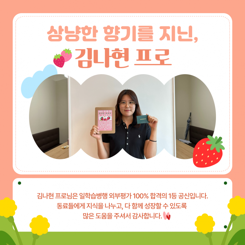 3b878fe3b08abb4cb7ef85713ecff644_1686543069_69.png