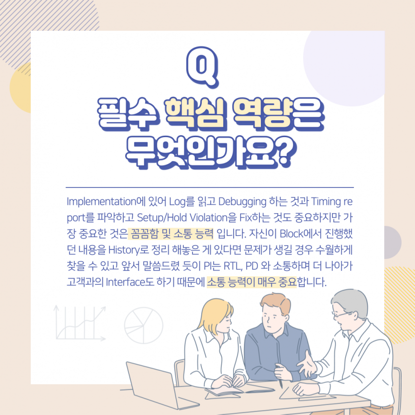 bddc3f76b662ee4394cc0941c43b1ece_1688362287_41.png