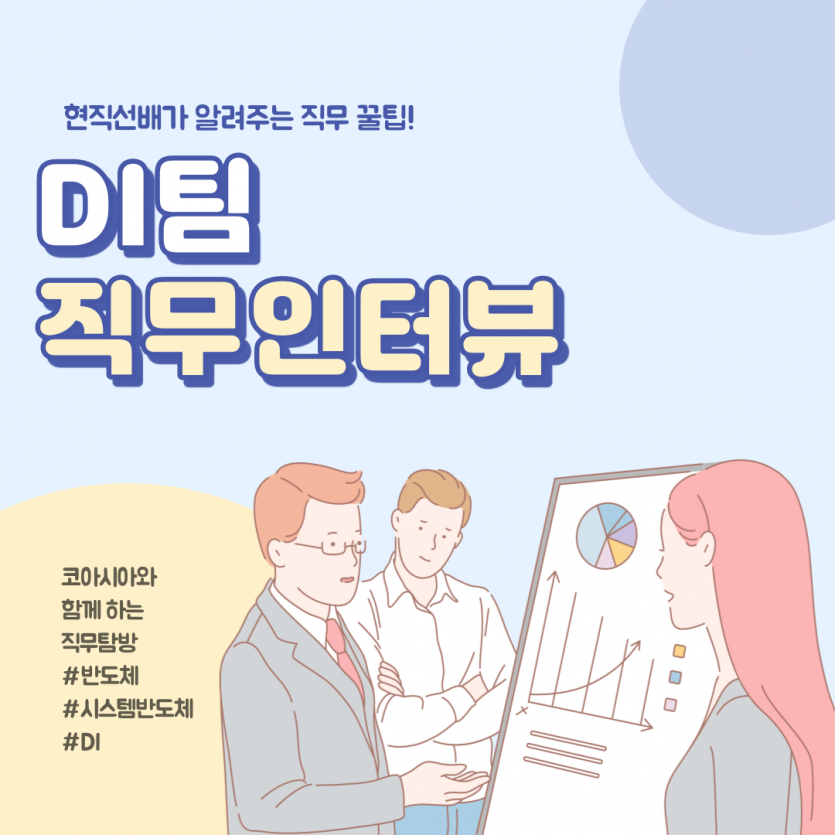bddc3f76b662ee4394cc0941c43b1ece_1688371138_09.png