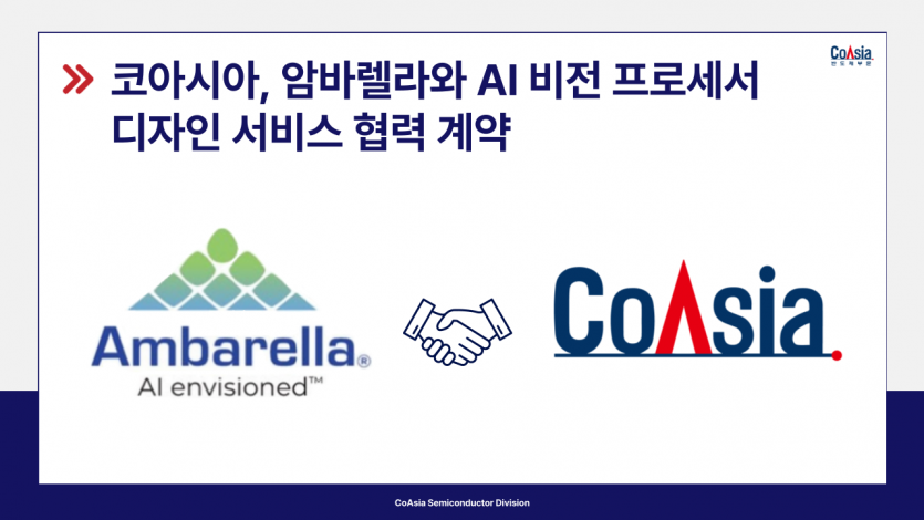 bddc3f76b662ee4394cc0941c43b1ece_1689740621_08.png
