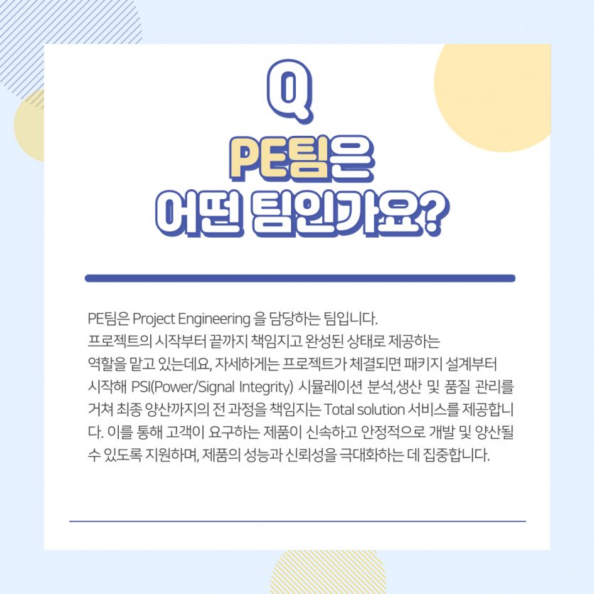 6f1b620dcd97e0e47c6415716109f791_1743666546_43.png